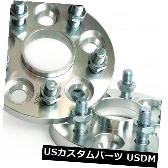 スペーサー 2個のハブセントリックホイールスペーサーアダプター5X114.3 5X4.5 | 67.1 CB | 12X1.5 | 15MM 2 Pcs Hub Centric Wheel Spacers Adapters 5X114.3 5X4.5 | 67.1 CB | 12X1.5 | 15MM 【並行輸入品】