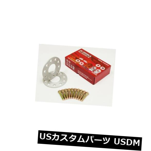 スペーサー 市場バージョン1ハブセントリックホイールスペーサー5mm 2007+マツダCX-7 Ichiba Version 1 Hubcentric Wheel Spacers 5mm 2007+ Mazda CX-7 【並行輸入品】
