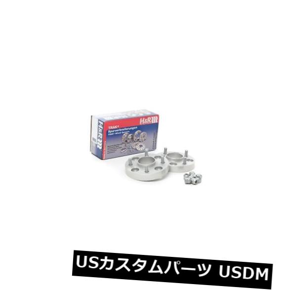 スペーサー H＆amp; R 25mmシルバーボルトオンホイールスペーサー2000-2003日産マキシマ H&R 25mm Silver Bolt On Wheel Spacers for 2000-2003 Nissan Maxima 【並行輸入品】