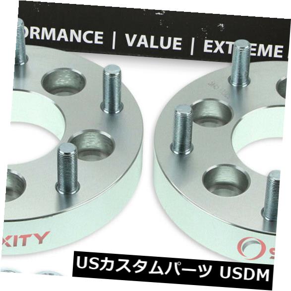 スペーサー 2pc 5x4.5 \