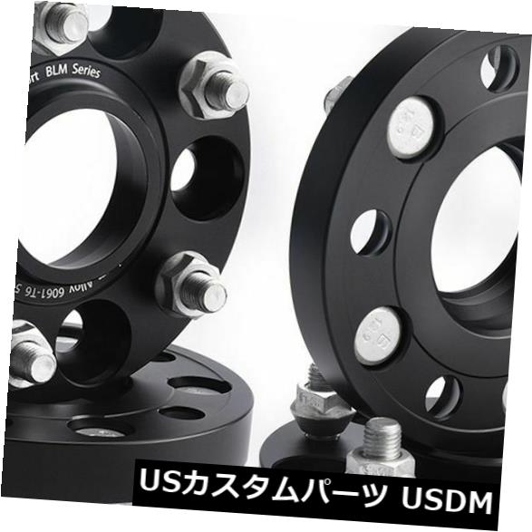 楽天市場】ワイドトレッドスペーサー Eibachホイールスペーサーフロントアクスル+リア10 / 16mm Lk：100/112/5 Mz：57mmシルバー  Eibach Wheel Spacer Front Axle + Rear 10/16mm Lk: 100/112/5 Mz : 57mm Silver  : カスタムパーツ WORLD倉庫