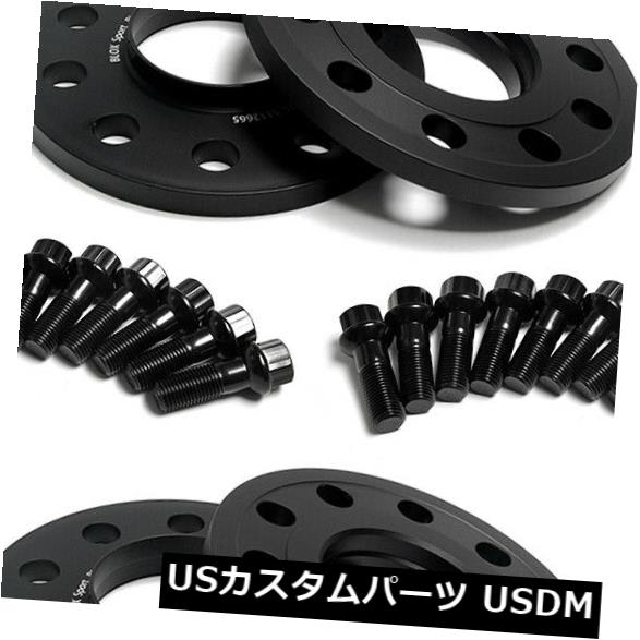 スペーサー （4個12mm）メルセデスベンツW163 W164 W166用鍛造ホイールスペーサーキット (4Pcs 12mm ) Forged Wheel Spacers Kit for Mercedes Benz W163 W164 W166 【並行輸入品】