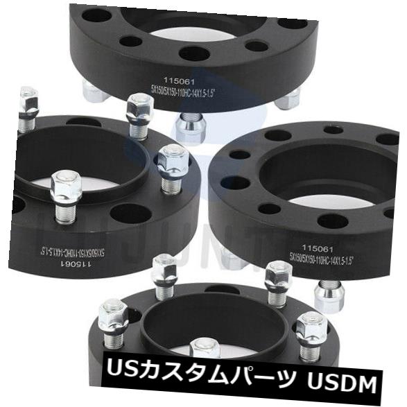 スペーサー トヨタツンドラレクサス14x1.5スタッド4個ホイールスペーサー1.5 \