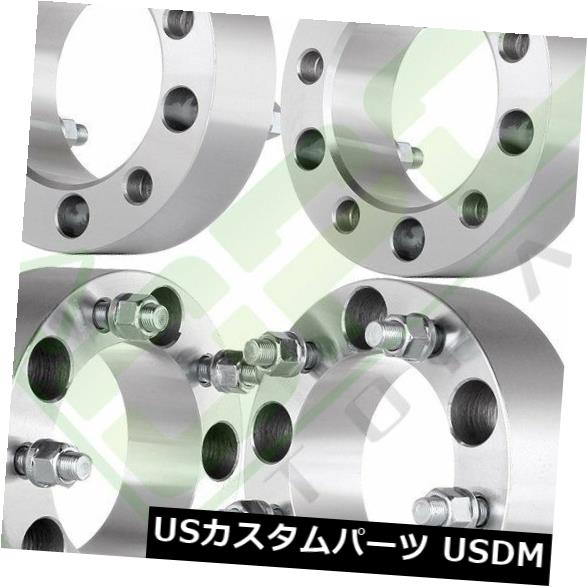 スペーサー 4pcs 2 \