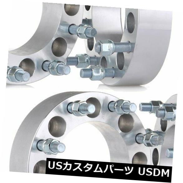 スペーサー 4個2 \