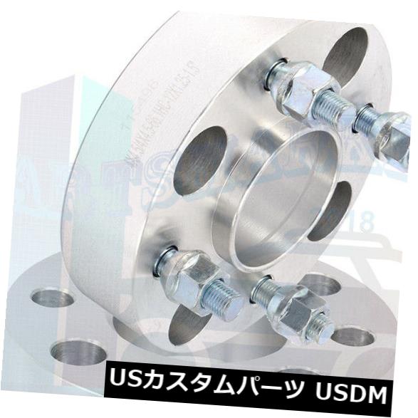 スペーサー 日産1992-2017 2pcs 1.5 '' 4x4.5 to 4x4.5 Hubcentric 12x1.25ホイールスペーサー用 For Nissan 1992-2017 2pcs 1.5'' 4x4.5 to 4x4.5 Hubcentric 12x1.25 wheel spacers 【並行輸入品】｜カスタムパーツ WORLD倉庫