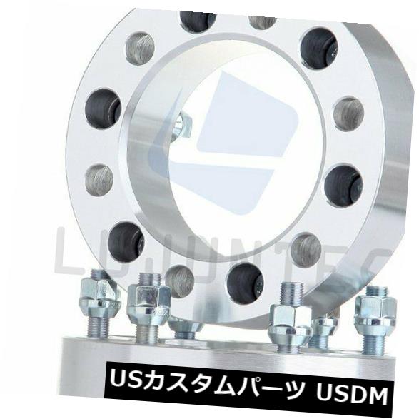 スペーサー 2X 2 \