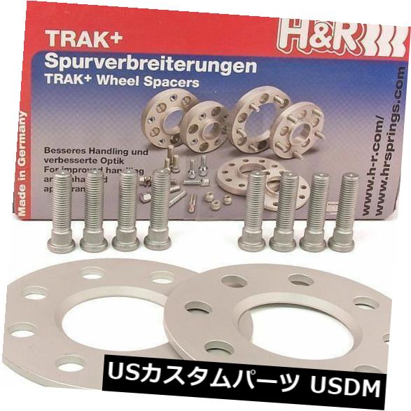 スペーサー 1990-2015スバルBRZインプレッサレガシーフォレスターサイオンFRS H＆amp; R DRS 5mmホイールスペーサー 1990-2015 Subaru BRZ Impreza Legacy Forester Scion FRS H&R DRS 5mm Wheel Spacers 【並行輸入品】