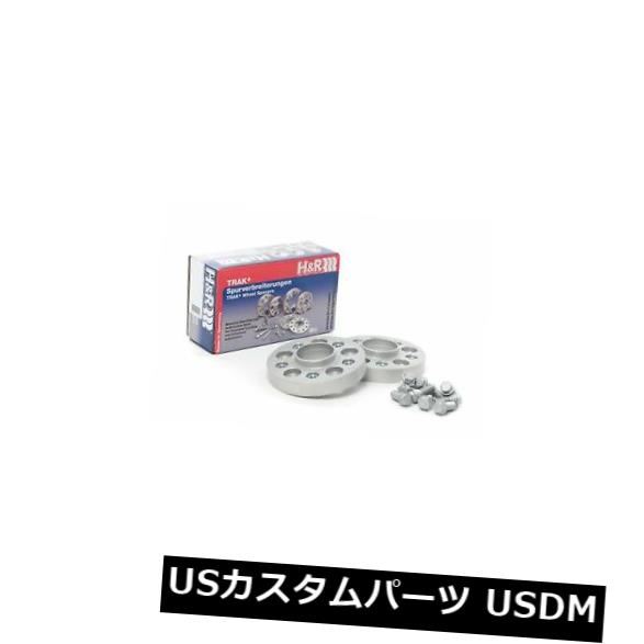 スペーサー 2005-2012 Mercedes-Benz SL550リアアクスル専用H＆amp; R 30mmシルバーホイールスペーサー H&R 30mm Silver Wheel Spacers for 2005-2012 Mercedes-Benz SL550 Rear Axle Only 【並行輸入品】