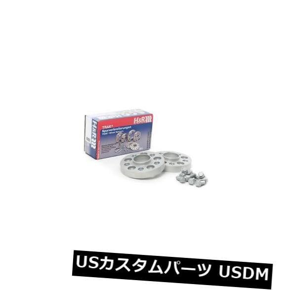 スペーサー 2016-2016 BMW 340i xDrive用H＆amp; R 30mmシルバーボルトオンホイールスペーサー H&R 30mm Silver Bolt On Wheel Spacers for 2016-2016 BMW 340i xDrive 【並行輸入品】