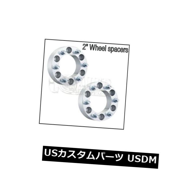 スペーサー 2個のホイールスペーサー2 \