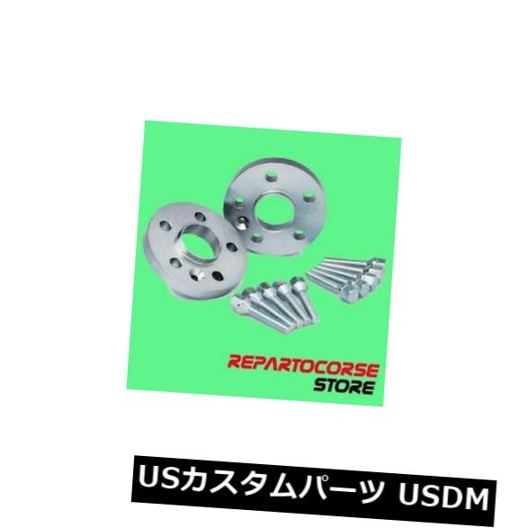 スペーサー キット4スペーサーホイール12+ 16mm 5x100 57,1-フォルクスワーゲンゴルフ3ポロ4 Kit 4 Spacers Wheel 12+ 16mm 5x100 57,1 - Volkswagen Golf 3 Polo 4 【並行輸入品】