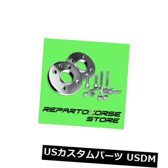 スペーサー キット4スペーサーホイール12+ 16mm 5x100 CB 57,1-VWゴルフ3ポロ4-ボルト Kit 4 Spacers Wheel 12+ 16mm 5x100 CB 57,1 - VW Golf 3 Polo 4 -bolt 【並行輸入品】｜カスタムパーツ WORLD倉庫
