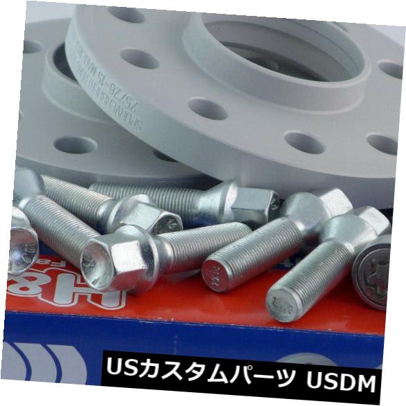 スペーサー BMW 20mmシルバー75725-10用H＆amp; rホイールスペーサーABE H&r Wheel Spacer ABE for BMW 20mm Silver 75725-10 【並行輸入品】