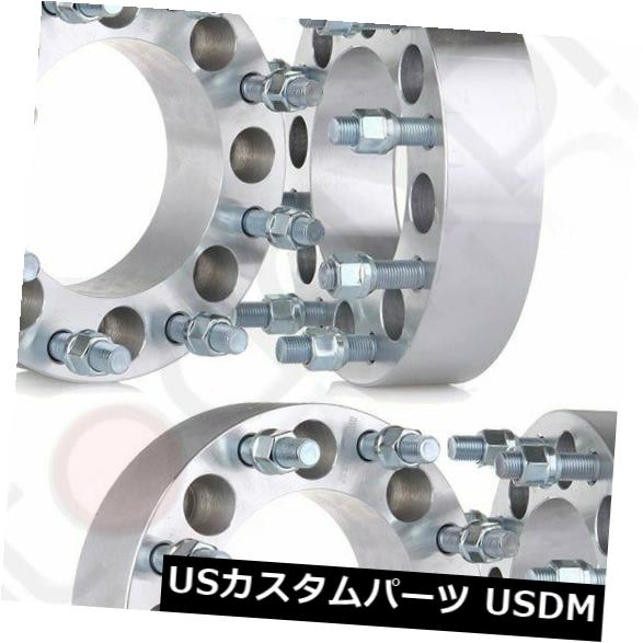 スペーサー 2003-2009ハマーH2用4個2インチ厚8x6.5?8x180ホイールスペーサーアダプター 4Pcs 2" Thick 8x6.5 to 8x180 Wheel Spacers Adapter for 2003-2009 Hummer H2 【並行輸入品】｜カスタムパーツ WORLD倉庫