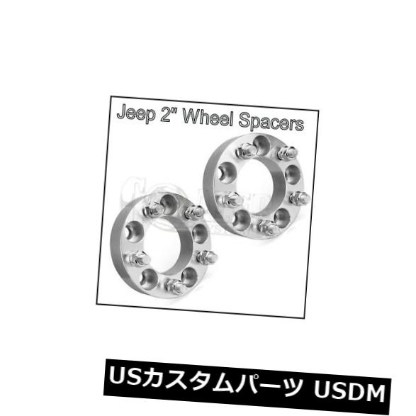 スペーサー 2Xホイールスペーサー| 5x114.3 / 5x4.5 | 1 / 2X20 | 2 \