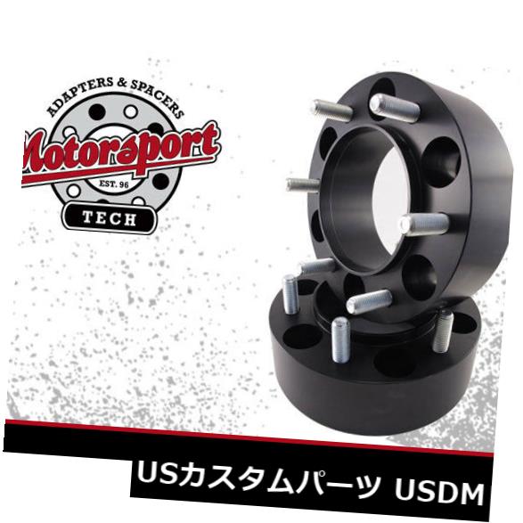 スペーサー John Deere 3005シリーズ6ラグ2.00 \\\