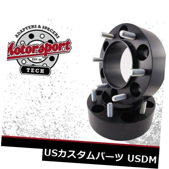 スペーサー John Deere 2210 3.00 "ホイールスペーサー(2)BORA Off Road-Made in USA John Deere 2210 3.00" Wheel Spacers (2) by BORA Off Road - Made in the USA 【並行輸入品】|カスタムパーツ WORLD倉庫