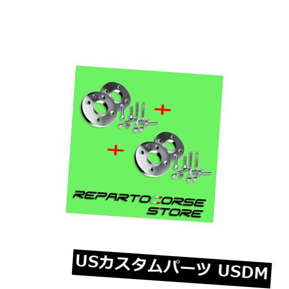 スペーサー キット4スペーサーホイール16 +20 mm、ボルト付き-スマートシティクーペ-3穴 Kit 4 Spacers Wheel 16 +20 mm with Bolts - Smart City-Coupe - 3 Holes 【並行輸入品】｜カスタムパーツ WORLD倉庫