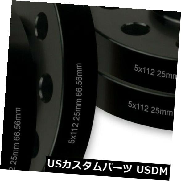 スペーサー 4ブラック25mmアウディ5x112ハブボアホイールスペーサーキット66.6mmフィットQ5 SQ5 W /コーンボルト 4 Black 25mm Audi 5x112 Hub Bore Wheel Spacer Kit 66.6mm Fit Q5 SQ5 W/Cone Bolts 【並行輸入品】