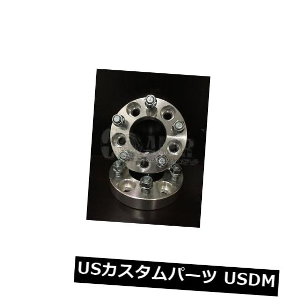 スペーサー 2つのホイールスペーサー1.25 \