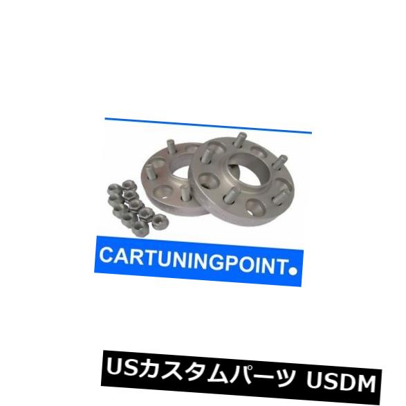 スペーサー H& rホイールスペーサーHonda Hr-V 50mmシルバー5065640 H&r Wheel Spacer Honda Hr-V 50mm Silver 5065640 【並行輸入品】|カスタムパーツ WORLD倉庫