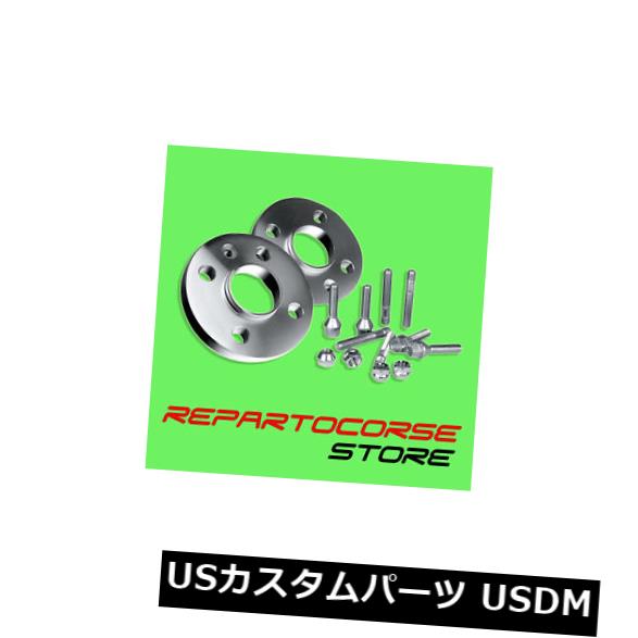スペーサー ペアスペーサーホイール16mm 4x98-58.1-Alpha 145146155155164 Bolt Conical Pair Spacers Wheel 16mm 4x98 - 58.1 - Alpha 145 146 155 164 Bolt Conical 【並行輸入品】