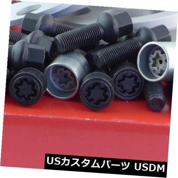 スペーサー Eibachホイールスペーサーフロントアクスル+リアアクスル10 / 30mm 100+ 112/4 + 5 57,1 M14 Eibach Wheel Spacer Front Axle + Rear Axle 10/30mm 100+ 112/4+5 57,1 M14 【並行輸入品】