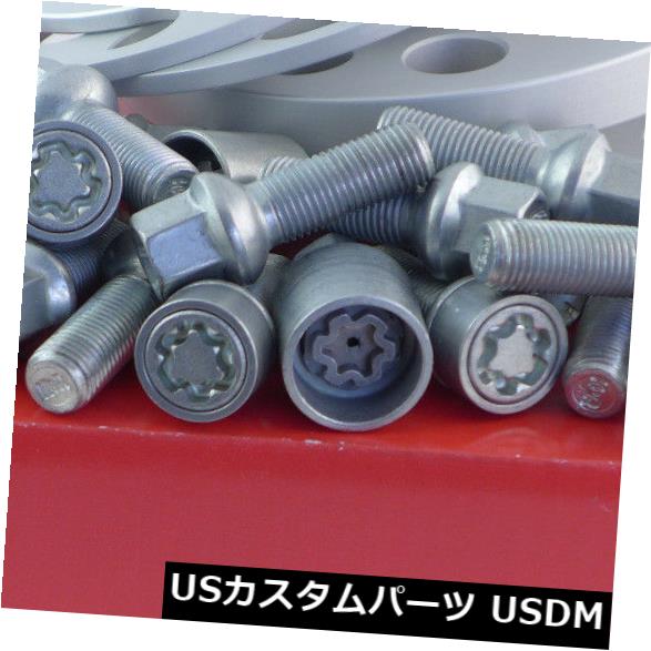 スペーサー Eibachホイールスペーサーフロントアクスル+リア10 / 30mm 100+ 112/4 + 5 57,1 M14 Si +ボルト+ Eibach Wheel Spacer Front Axle + Rear 10/30mm 100+ 112/4+5 57,1 M14 Si +Bolts + 【並行輸入品】
