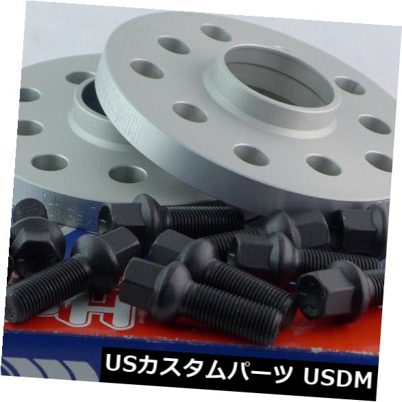 スペーサー アウディA4 A5 A6 A7 B8 4G 30mmシルバー/ Sw X55668-15用H＆amp; rホイールスペーサーABE H&r Wheel Spacer ABE for Audi A4 A5 A6 A7 B8 4G 30mm Silver / Sw X55668-15 【並行輸入品】