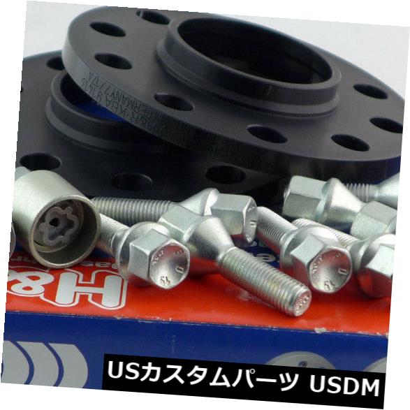 スペーサー BMW 26mm Black / Si B75726-13用H＆amp; rホイールスペーサーABE H&r Wheel Spacer ABE for BMW 26mm Black/Si B75726-13 【並行輸入品】