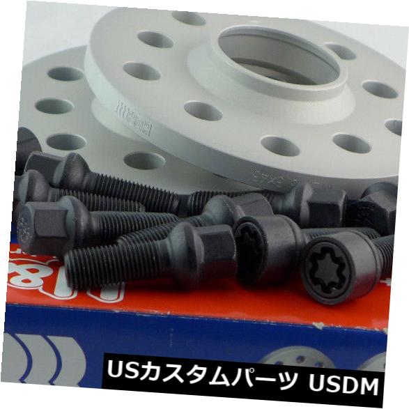 スペーサー アウディA4 A5 A6 A7タイプB8 4G 40mmシルバー/ Sw 55668-20用H＆amp; rホイールスペーサーABE H&r Wheel Spacer ABE for Audi A4 A5 A6 A7 Type B8 4G 40mm Silver / Sw 55668-20 【並行輸入品】