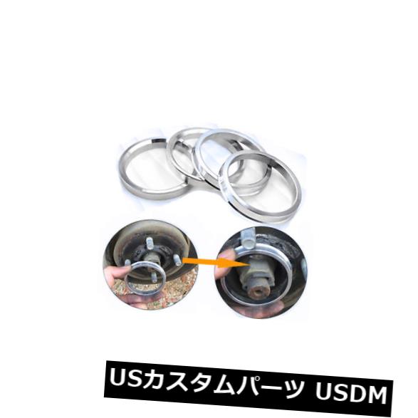 スペーサー 4pcホイールハブセントリックリングスペーサーアルミ合金OD \u003d 72.56mm ID \u003d 71.5mm 4pc Wheel Hub Centric Rings Spacer Aluminium Alloy OD\u003d72.56mm ID\u003d71.5mm 【並行輸入品】