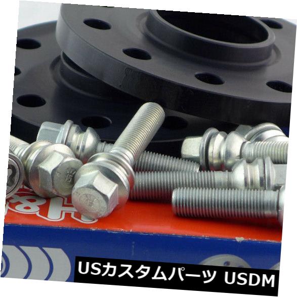 スペーサー T5 T6トゥアレグアマロック30mmブラック/ Si 75650-15用H＆amp; rホイールスペーサーABE H&r Wheel Spacer ABE for T5 T6 Touareg Amarok 30mm Black/Si 75650-15 【並行輸入品】