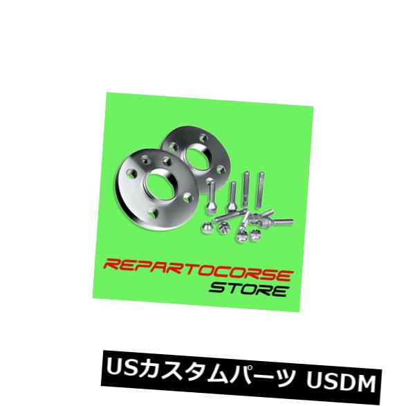 スペーサー ペアスペーサーホイール20mm-4x100-56.5-グランデプントアバルト-ボルト付き Pair Spacers Wheel 20mm - 4x100 - 56.5 - Grande Punto Abarth - with Bolts 【並行輸入品】