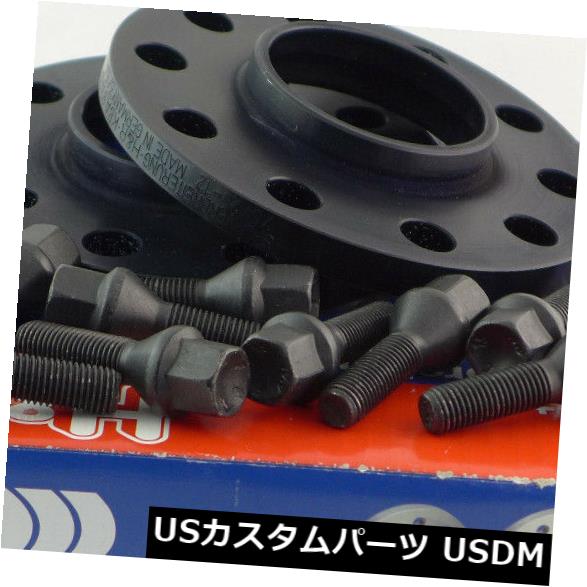 スペーサー BMW 26mmブラックXB75726-13用H＆amp; rホイールスペーサーABE H&r Wheel Spacer ABE for BMW 26mm Black XB75726-13 【並行輸入品】