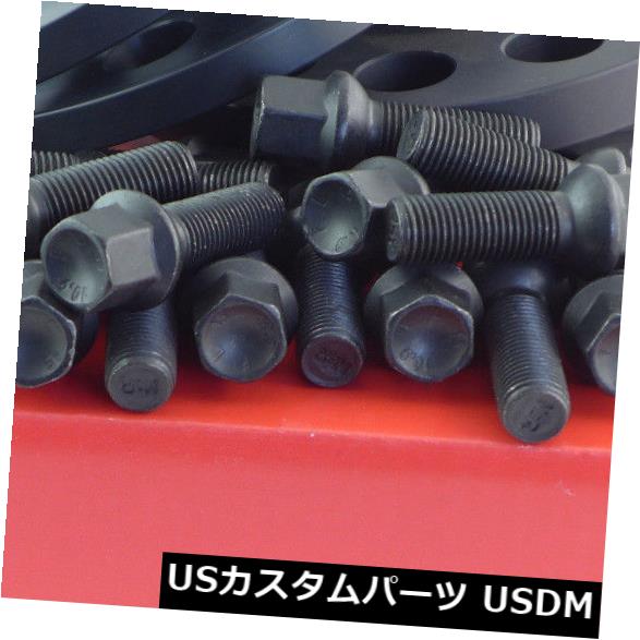 スペーサー Eibachホイールスペーサーフロントアクスル+リア30mm Lk：100+ 112/4 + 5 Mz：57,1 M14 Sw + Eibach Wheel Spacer Front Axle + Rear 30mm Lk : 100+ 112/4+5 Mz : 57,1 M14 Sw + 【並行輸入品】
