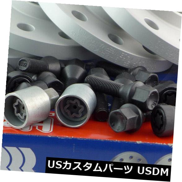 スペーサー BMW 20 / 40mmシルバーブラック用H& rホイールスペーサーフロントアクスル+リアアクスルABE H&r Wheel Spacer Front Axle + Rear Axle ABE for BMW 20/40mm Silver Black 【並行輸入品】|カスタムパーツ WORLD倉庫
