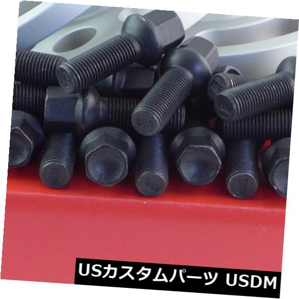 スペーサー Eibachホイールスペーサーフロントアクスル+リアアクスル22 / 30mm Lk100 + 112/4 + 5 Mz57,1 M14 Eibach Wheel Spacer Front Axle + Rear Axle 22/30mm Lk100 +112 / 4+5 Mz57,1 M14 【並行輸入品】