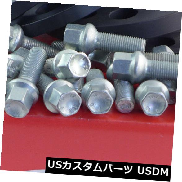 スペーサー Eibachホイールスペーサーフロントアクスル+リア22 / 40mm Lk100 + 112/4 + 5 Mz57,1 M14 Sw + Eibach Wheel Spacer Front Axle + Rear 22/40mm Lk100 +112 / 4+5 Mz57,1 M14 Sw + 【並行輸入品】