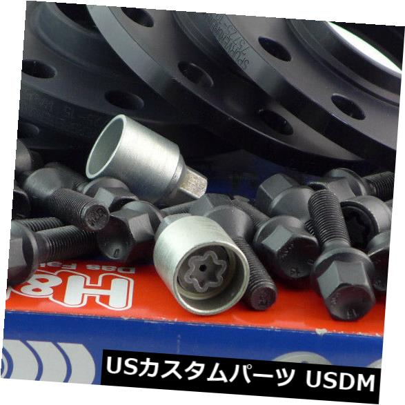 スペーサー BMW 26 / 30mmブラック用H& rホイールスペーサーフロントアクスル+リアアクスルABE H&r Wheel Spacer Front Axle + Rear Axle ABE for BMW 26/30mm Black 【並行輸入品】