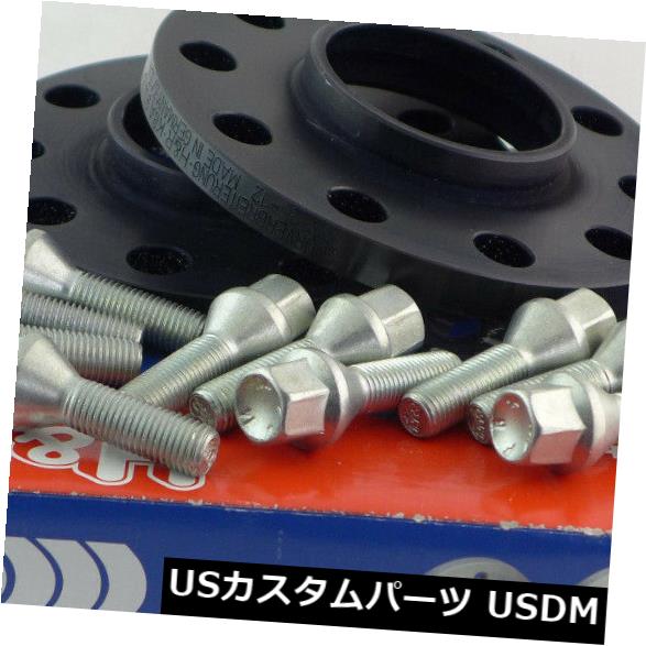 スペーサー BMW i3 i8 2er 5er Mini 40mm Black / Si XB55664-20用H＆amp; rホイールスペーサーABE H&r Wheel Spacer ABE for BMW i3 i8 2er 5er Mini 40mm Black/Si XB55664-20 【並行輸入品】