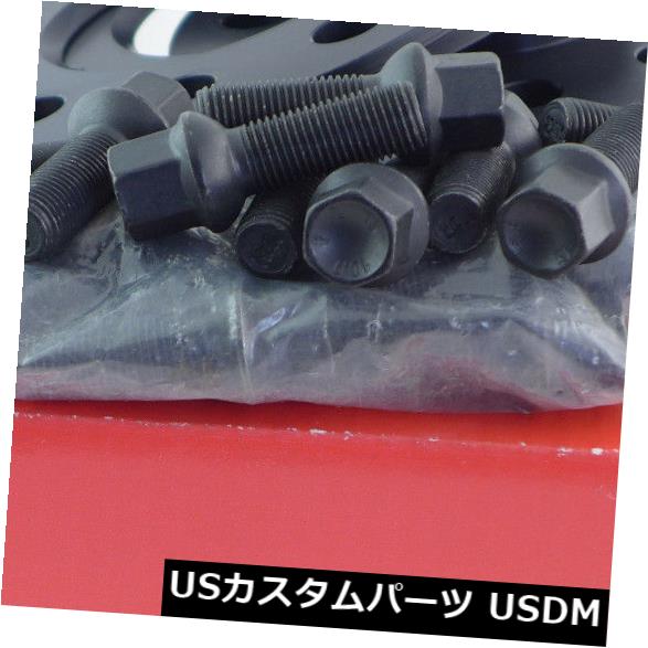 スペーサー Eibachホイールスペーサーフロントアクスル+リアアクスルABE 10 / 24mm Lk：120/5 Mz：72,5黒 Eibach Wheel Spacer Front Axle + Rear Axle ABE 10/24mm Lk: 120/5 Mz : 72,5 Black 【並行輸入品】
