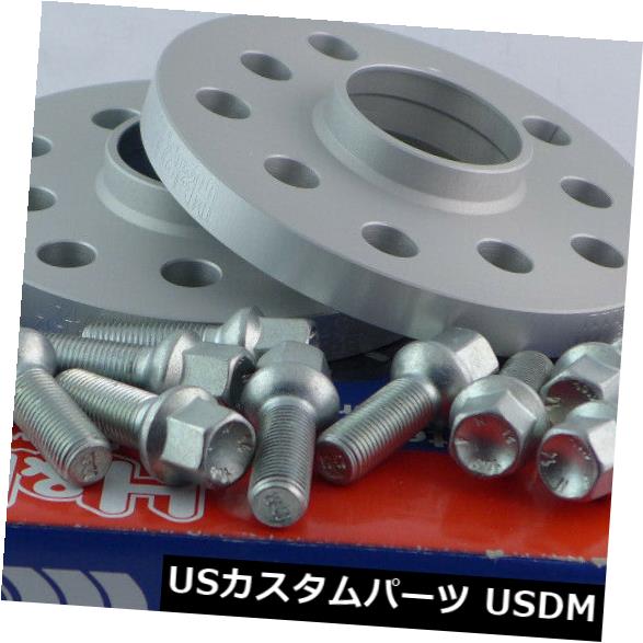 スペーサー アウディA4 A5 A6 A7タイプB8 4G 24mmシルバーX55668-12用H＆amp; rホイールスペーサーABE H&amp;r Wheel Spacer ABE for Audi A4 A5 A6 A7 Type B8 4G 24mm Silver X55668-12 【並行輸入品】｜カスタムパーツ WORLD倉庫