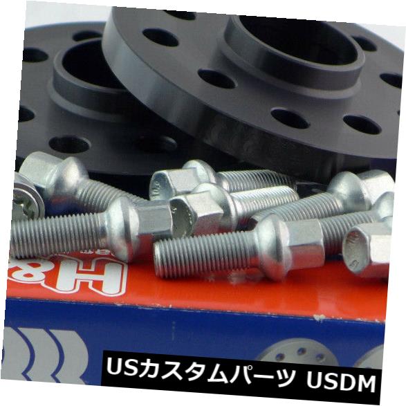 スペーサー アウディA4 A5 A6 A7 B8 4G 24mmブラック/ Si B55668-12用H＆amp; rホイールスペーサーABE H&r Wheel Spacer ABE for Audi A4 A5 A6 A7 B8 4G 24mm Black/Si B55668-12 【並行輸入品】