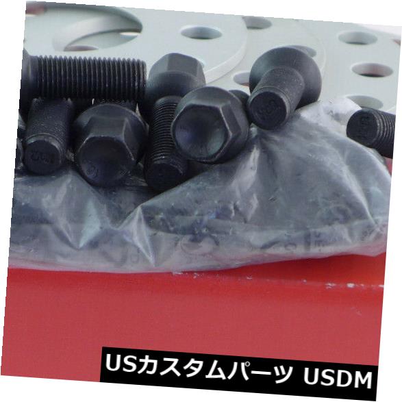 スペーサー Eibachホイールスペーサーフロントアクスル+リア10mm Lk：100/4 Mz：56,5mmシルバー+ボルト Eibach Wheel Spacer Front Axle + Rear 10mm Lk: 100/4 Mz : 56,5mm Silver + Bolt 【並行輸入品】