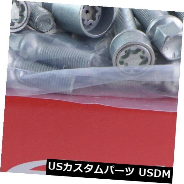 スペーサー Eibachホイールスペーサーフロントアクスル+リアABE 10 / 16mm Lk：100/112/5 Mz57 Si +ボルト+ Eibach Wheel Spacer Front Axle + Rear ABE 10/16mm Lk: 100/112/5 Mz57 Si +Bolts + 【並行輸入品】
