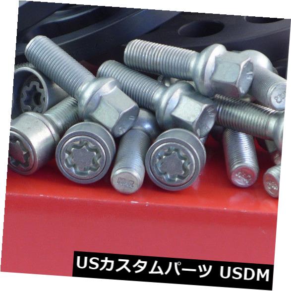 スペーサー Eibachホイールスペーサーフロントアクスル+リア30mm Lk：100+ 112/4 + 5 57,1 M12 Sw +ボルト Eibach Wheel Spacer Front Axle + Rear 30mm Lk : 100+ 112/4+5 57,1 M12 Sw + Bolt 【並行輸入品】 68,426円