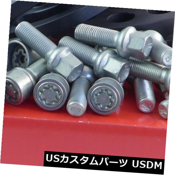 スペーサー Eibachホイールスペーサーフロントアクスル+リア40mm Lk：100+ 112/4 + 5 57,1 M14 Sw +ボルト Eibach Wheel Spacer Front Axle + Rear 40mm Lk : 100+ 112/4+5 57,1 M14 Sw + Bolt 【並行輸入品】
