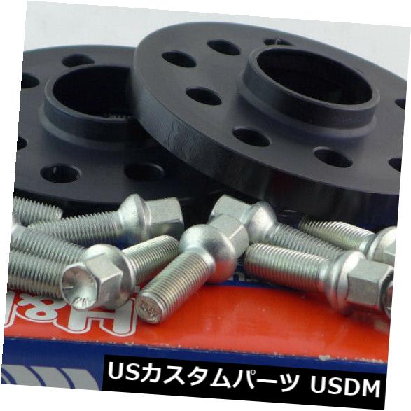 スペーサー アウディA4 A5 A6 A7 B8 4G 30mmブラック/ Si XB55668-15用ホイールスペーサーABE H&r Wheel Spacer ABE for Audi A4 A5 A6 A7 B8 4G 30mm Black/Si XB55668-15 【並行輸入品】